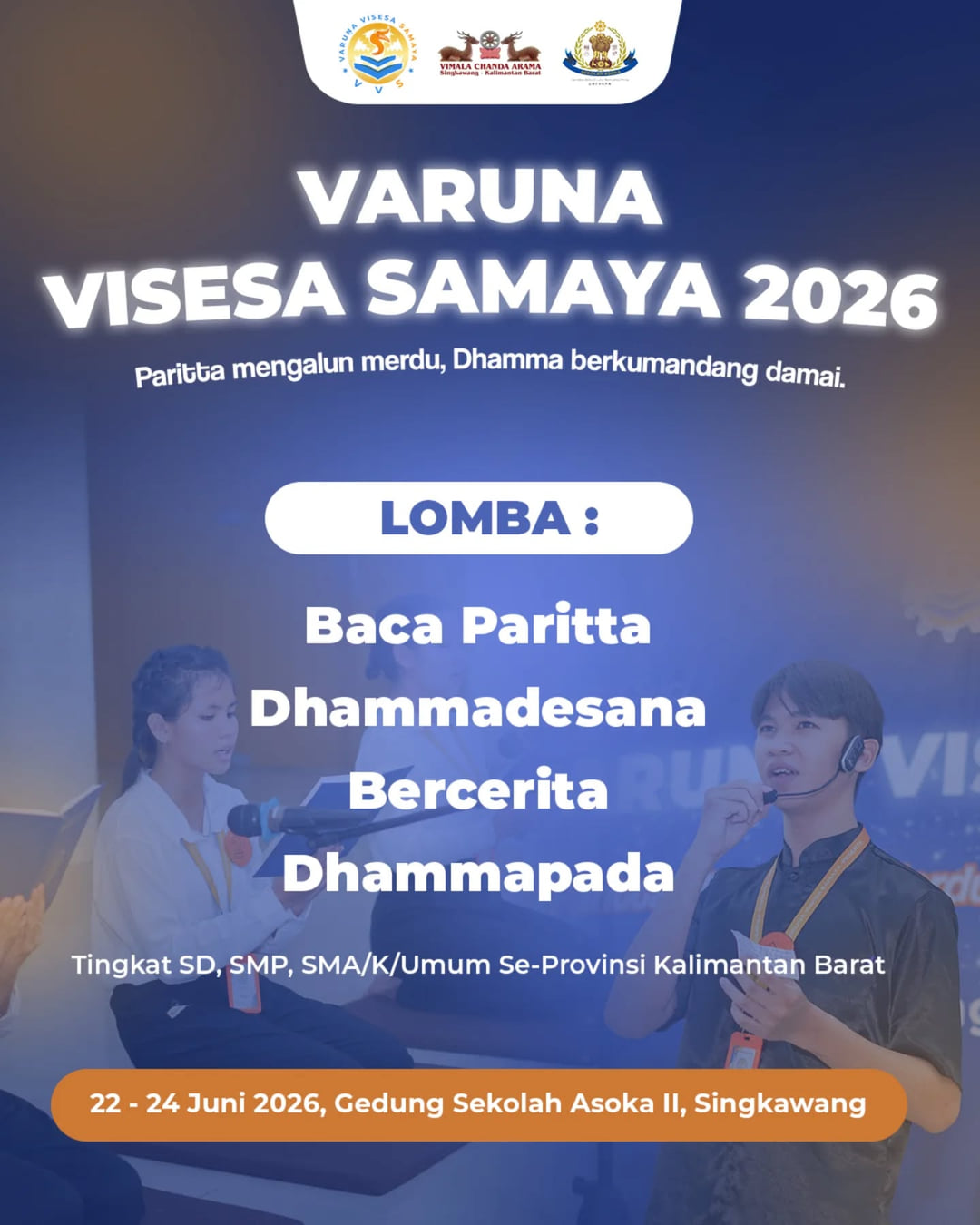 Lomba Varuna Visesa Samaya 2026 - Poster 2