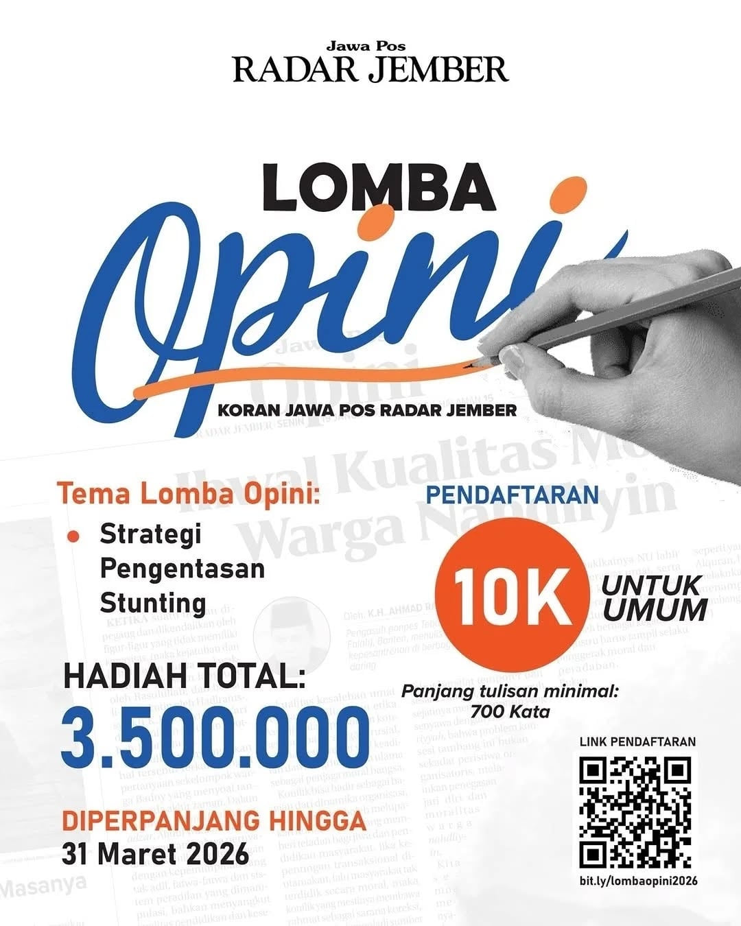 Lomba Opini 2026 - Poster 2