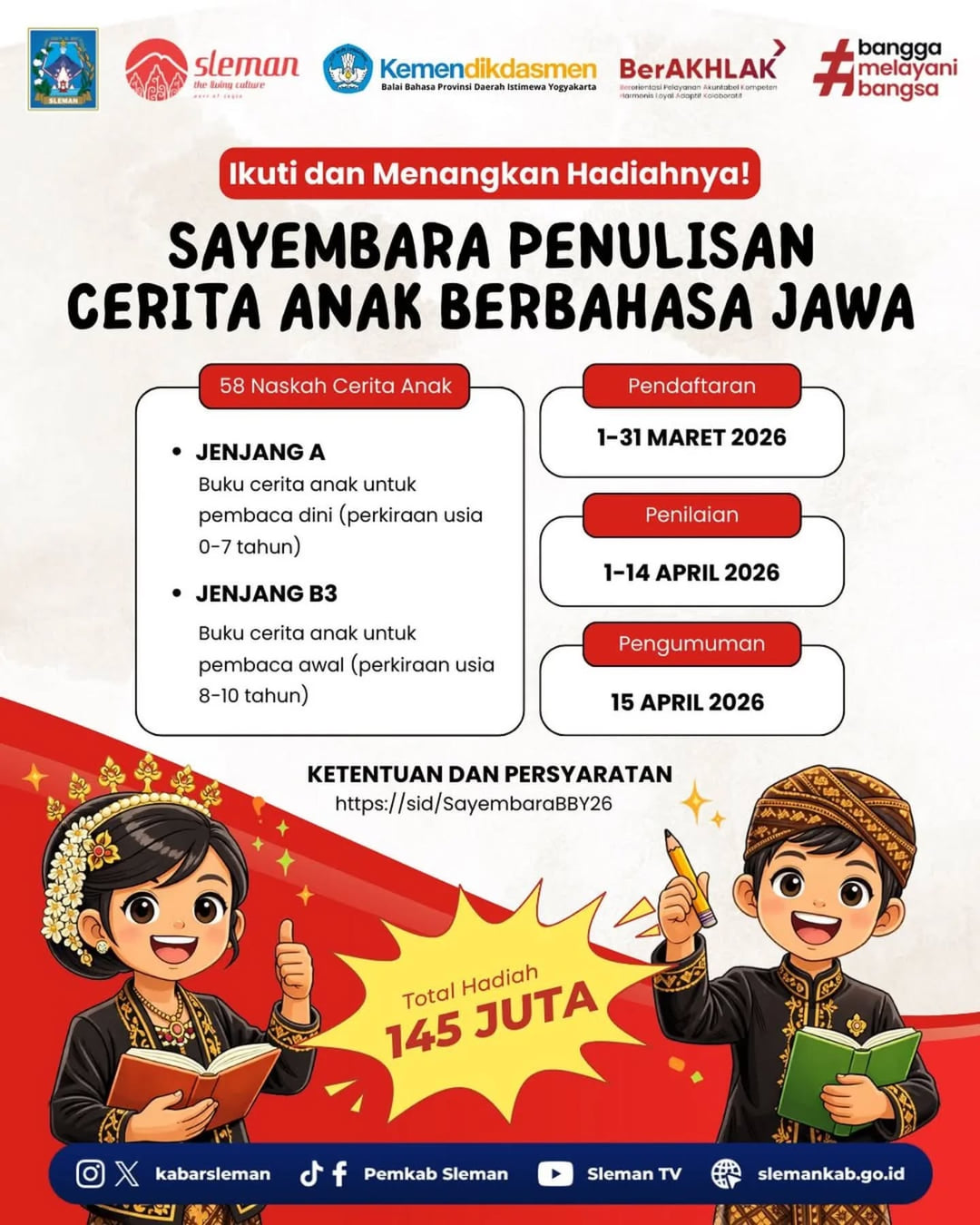 Sayembara Penulisan Cerita Anak Berbahasa Jawa Tahun 2026 - Poster 2
