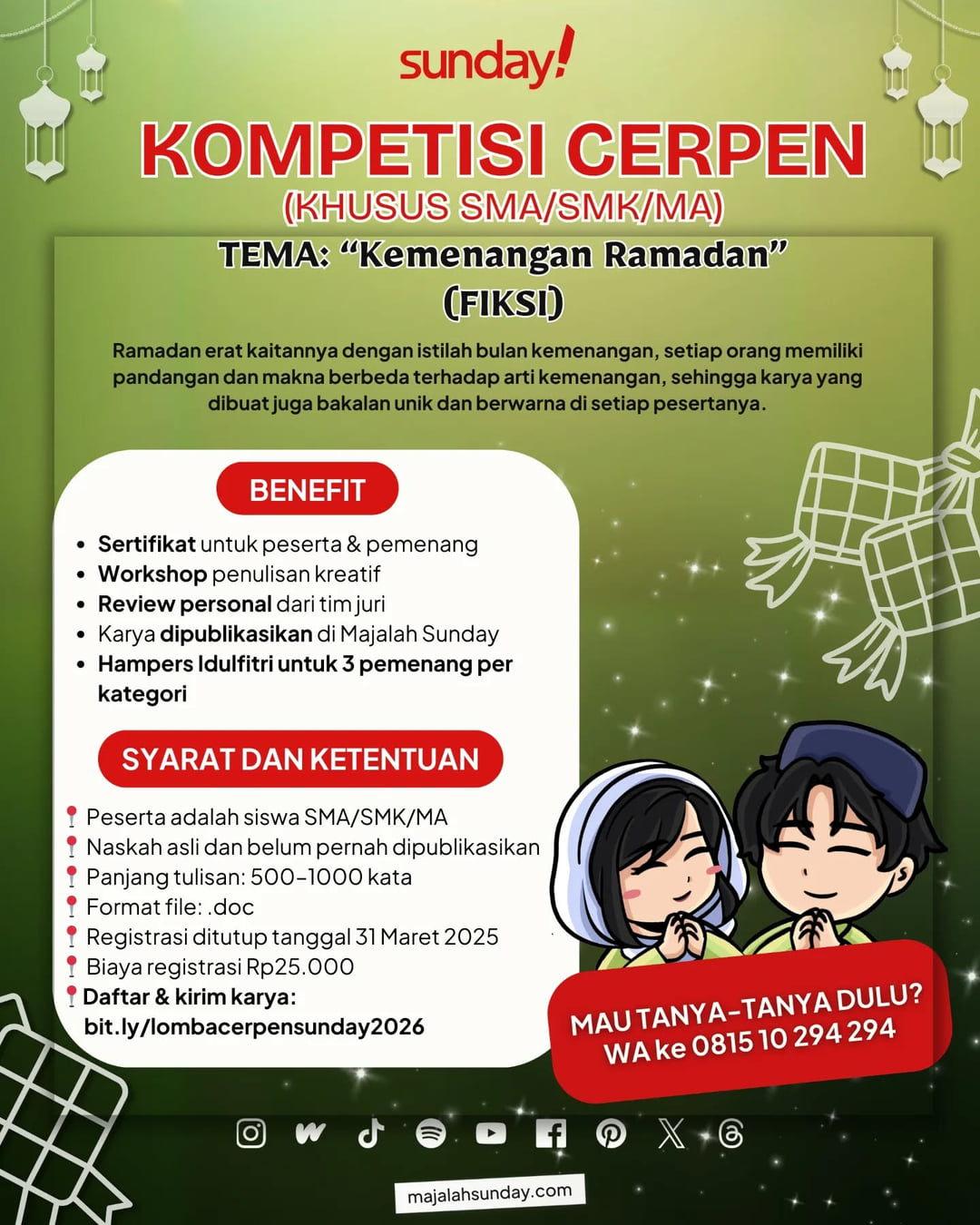 Sunday Writing Competition - Eid Edition - Poster 2