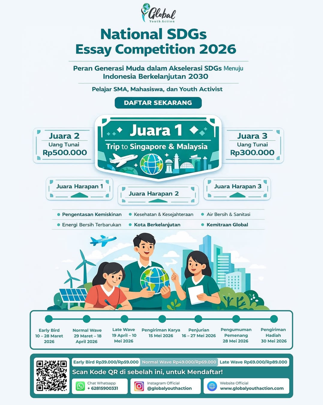 National SDGs Essay Competition 2026 - Poster 2