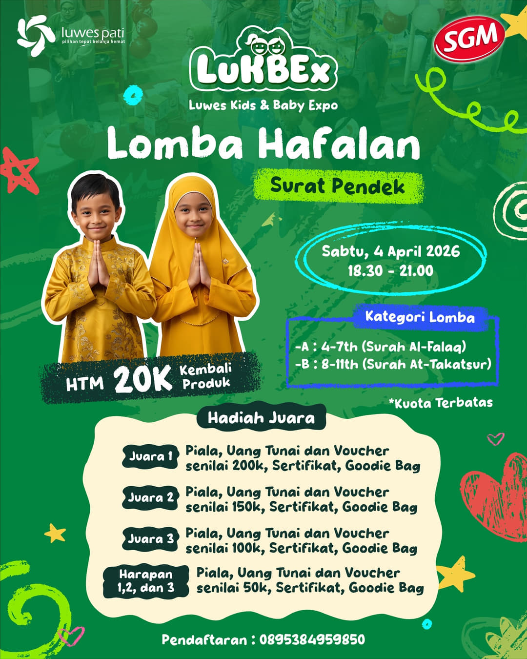 Lomba Hafalan Surat Pendek - Poster 2