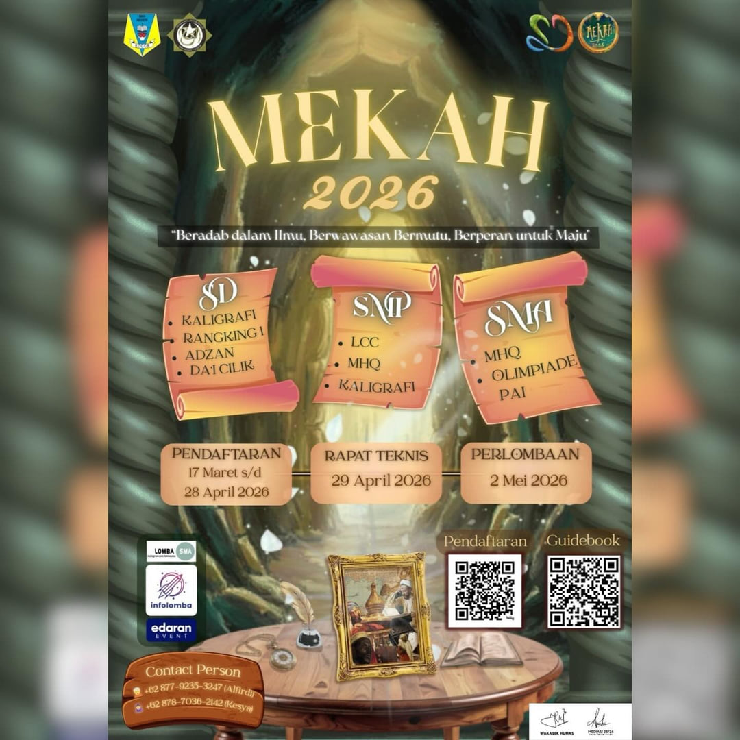 TSAQAFAL DKM AR-RAHMAH SMA NEGERI 1 BOGOR - Poster 2