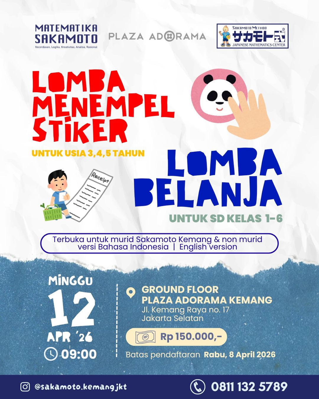 Lomba Matematika Sakamoto - Poster 2
