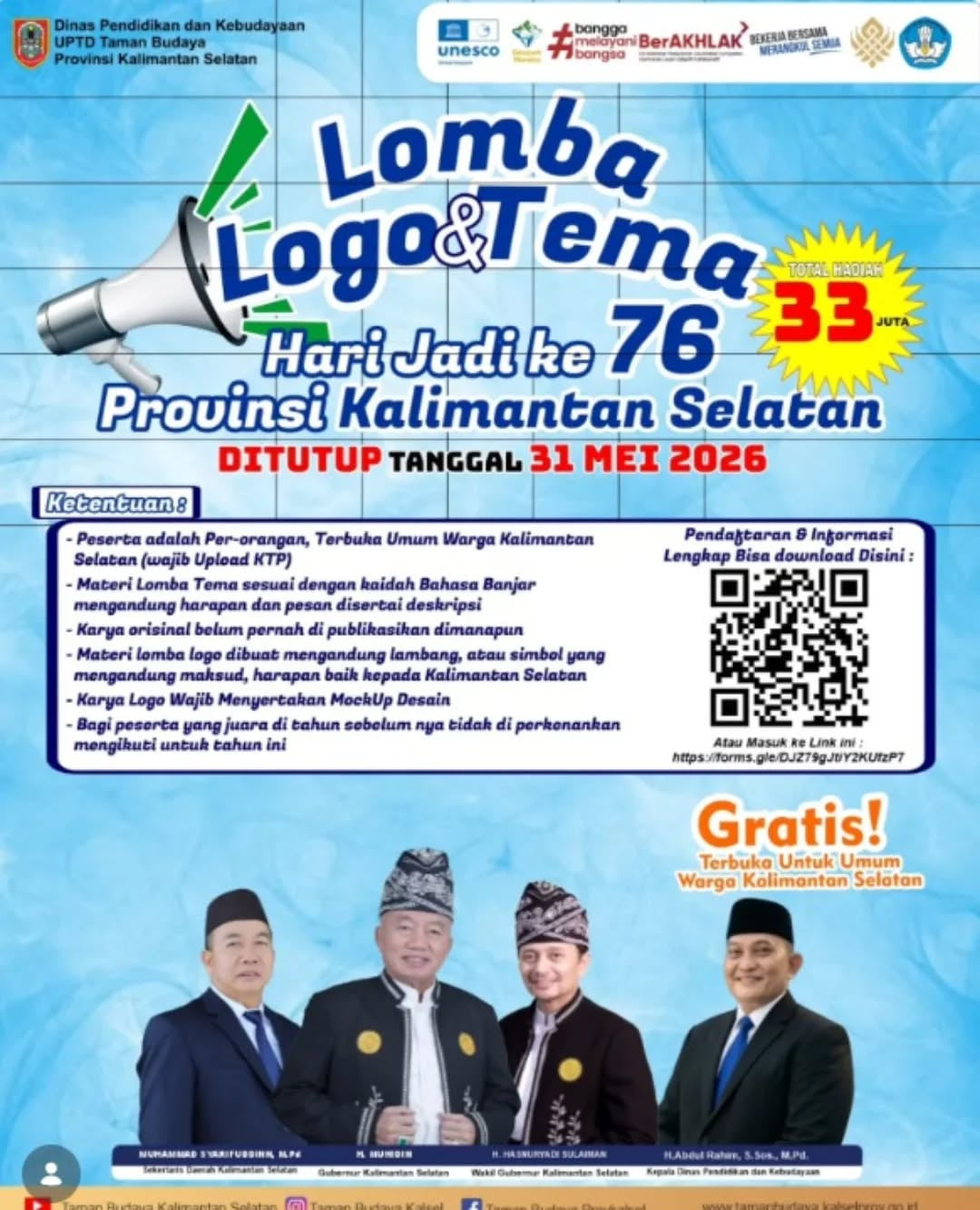 Lomba Logo & Tema Hari Jadi ke-76 Provinsi Kalimantan Selatan - Poster 2