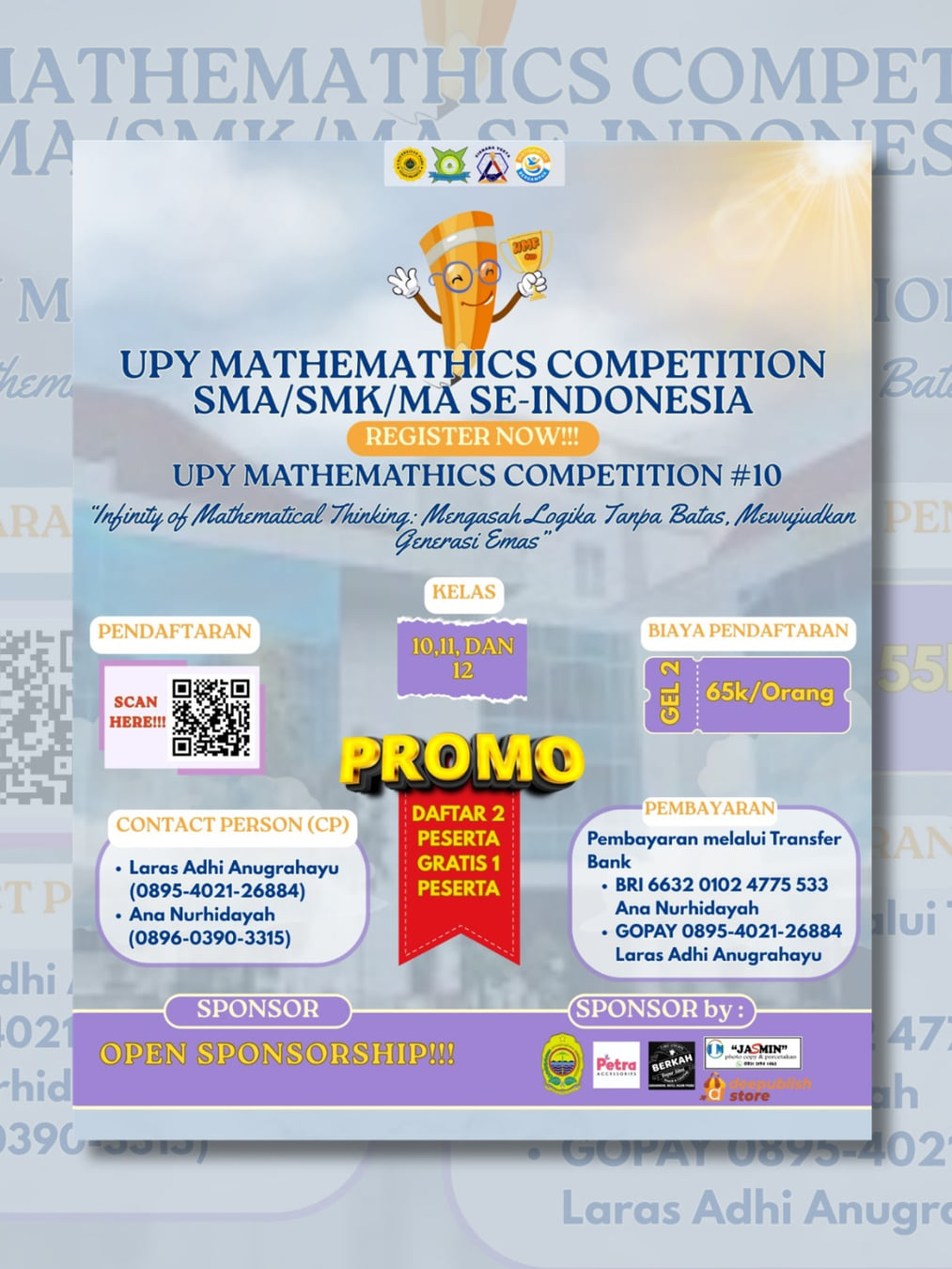 UPY MATHEMATICS COMPETITION (UMC) Tingkat SMA/K Sederajat se-Indonesia #10 - Poster 2
