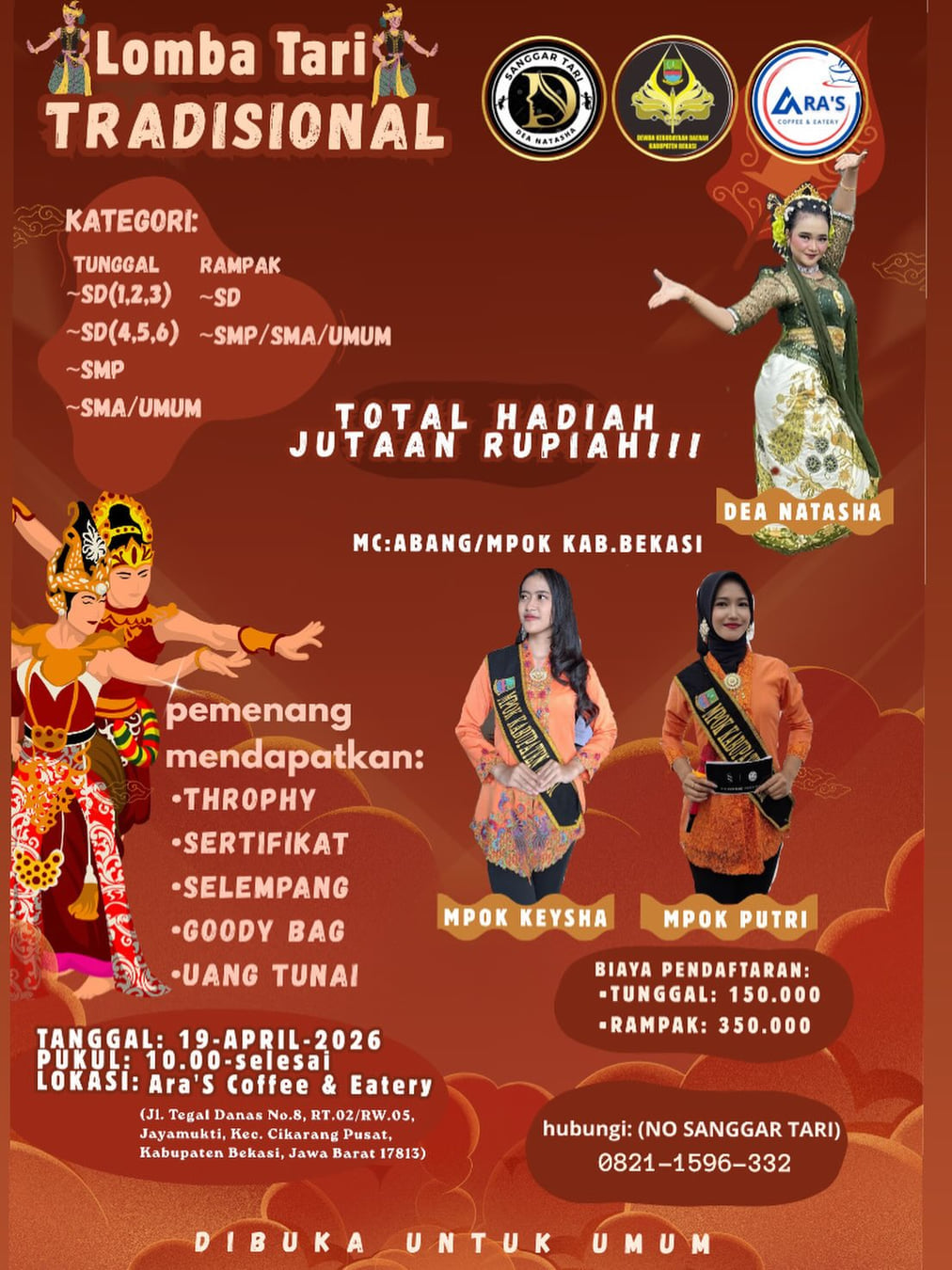 Dance Competition - Poster 2