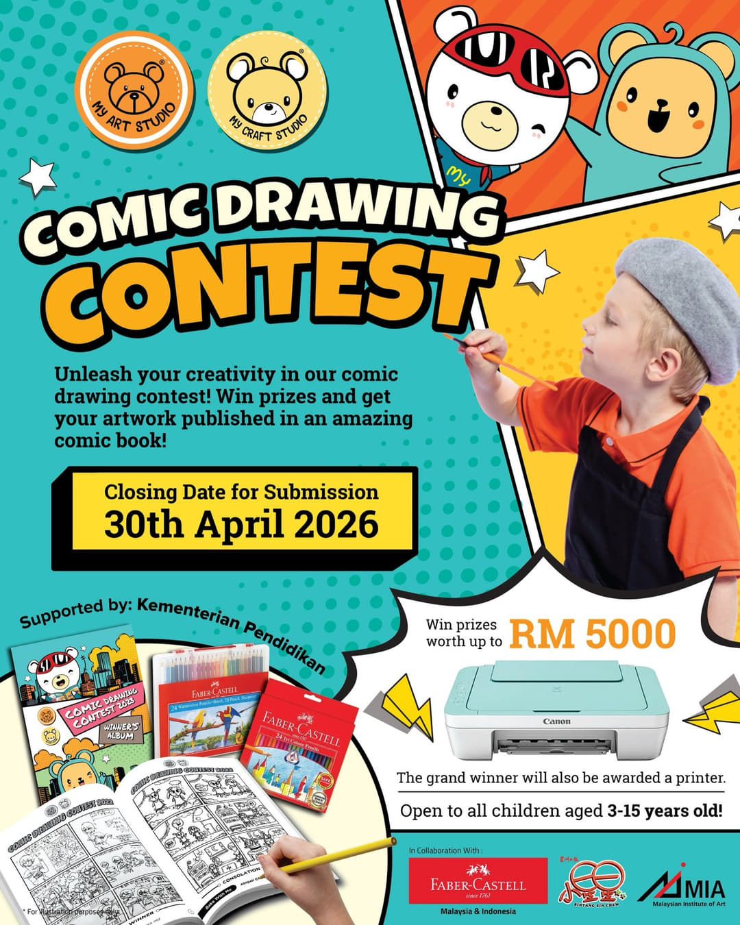 Comic Drawing Contest 2026 - Poster 2