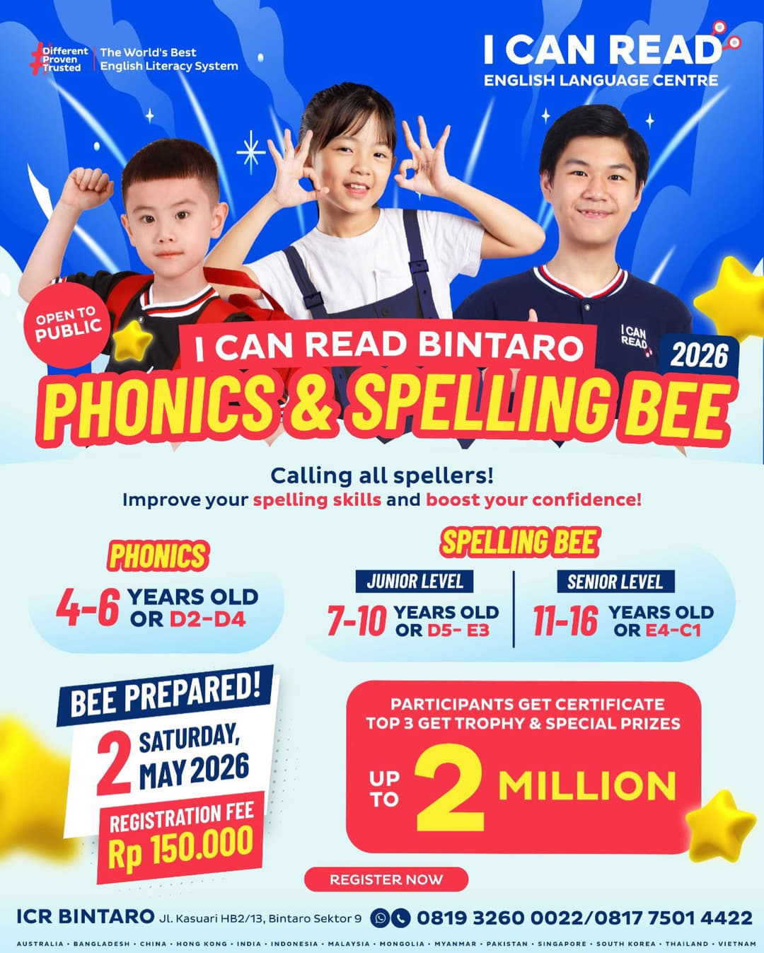 I CAN READ BINTARO PHONICS & SPELLING BEE 2026 - Poster 2