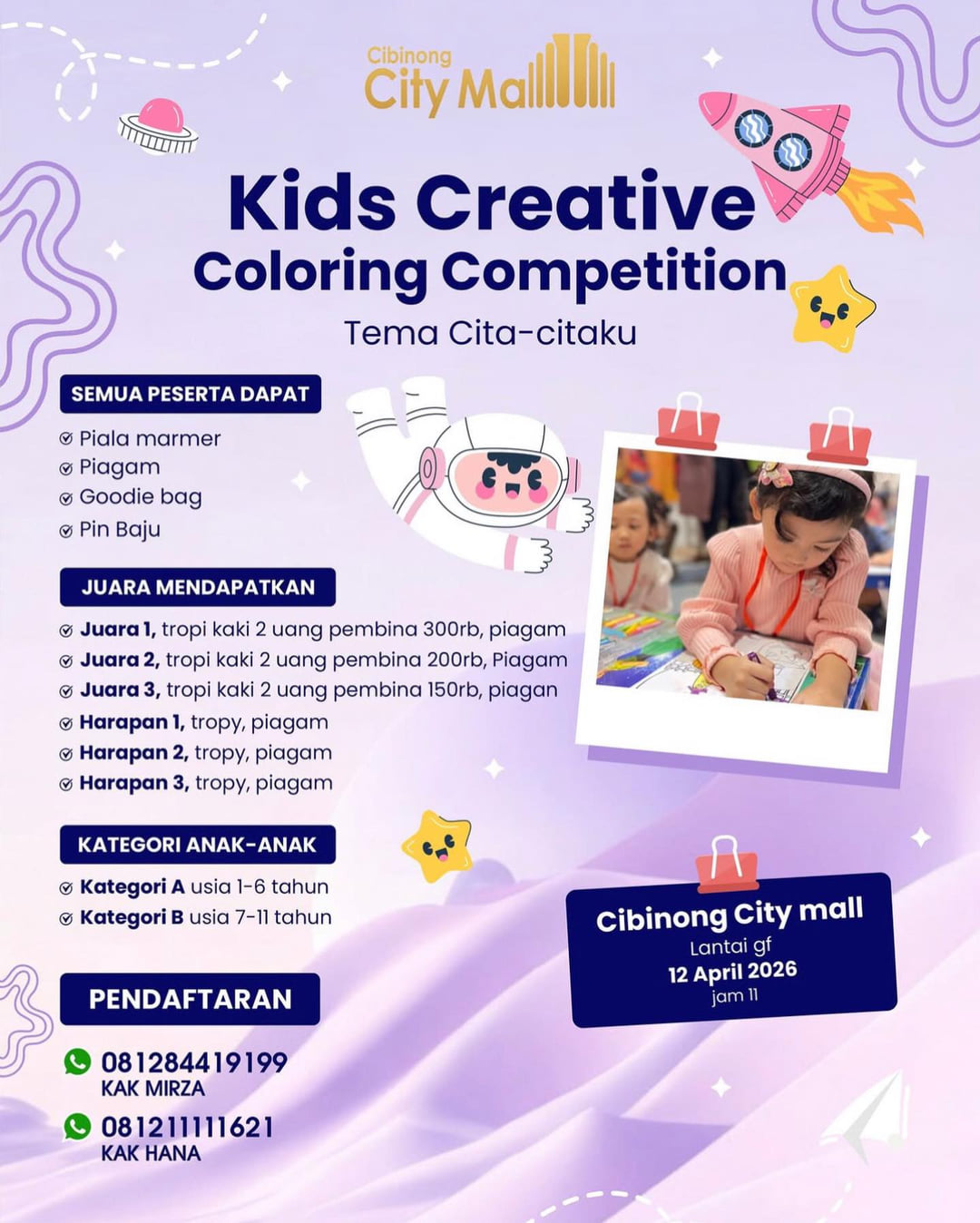 Lomba Anak Cita-Citaku - Poster 2