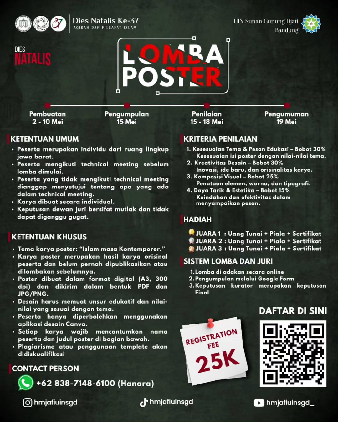 Lomba Poster AFI 37 - Poster 2
