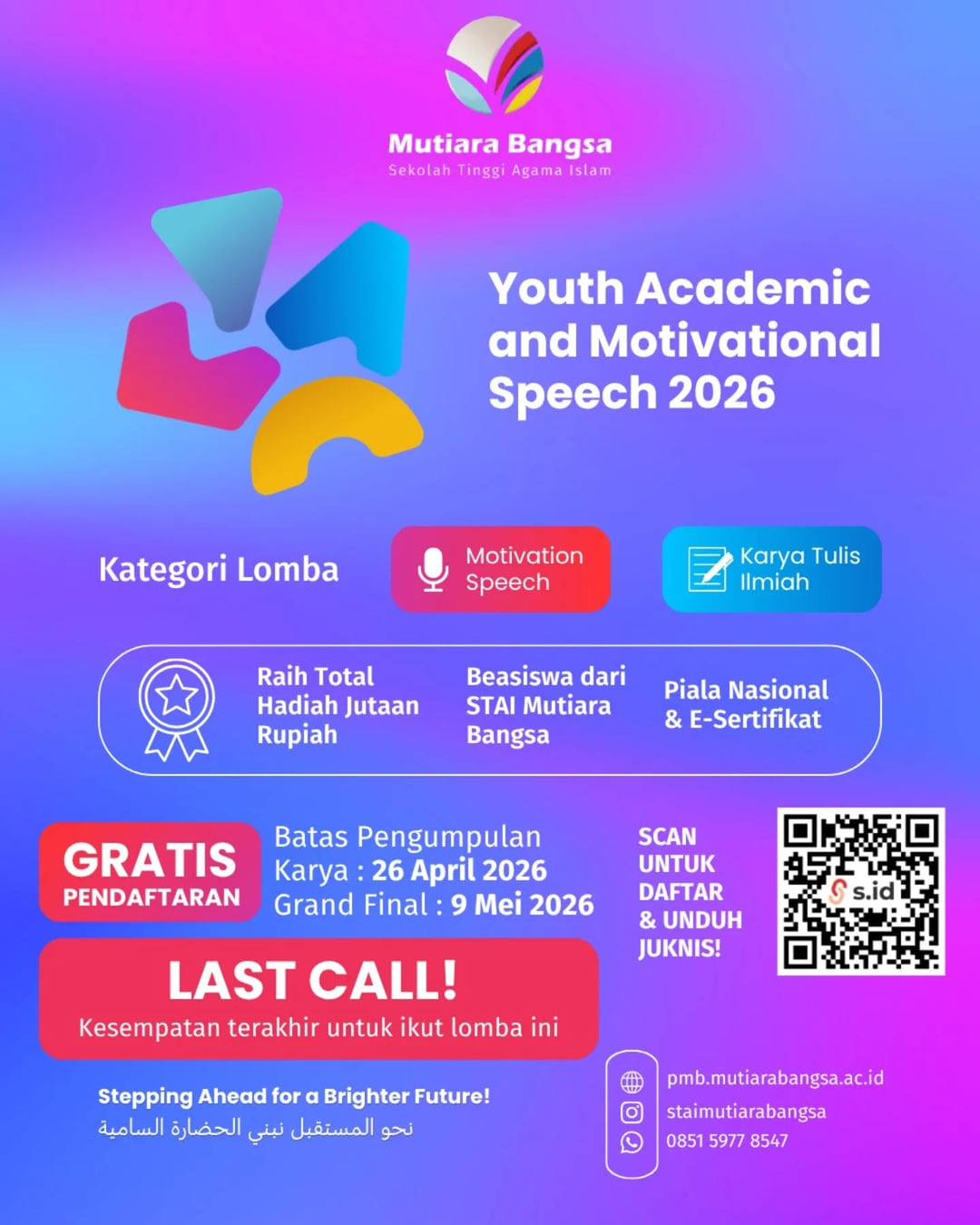 Youth Academic and Motivational Speech 2026 - Poster 2