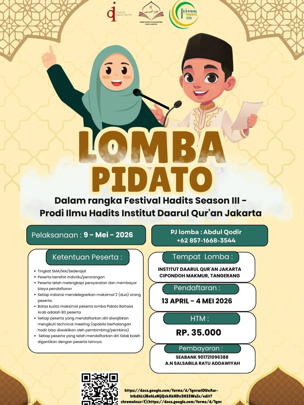 Lomba Pidato Festival Hadits Season III - Poster 2