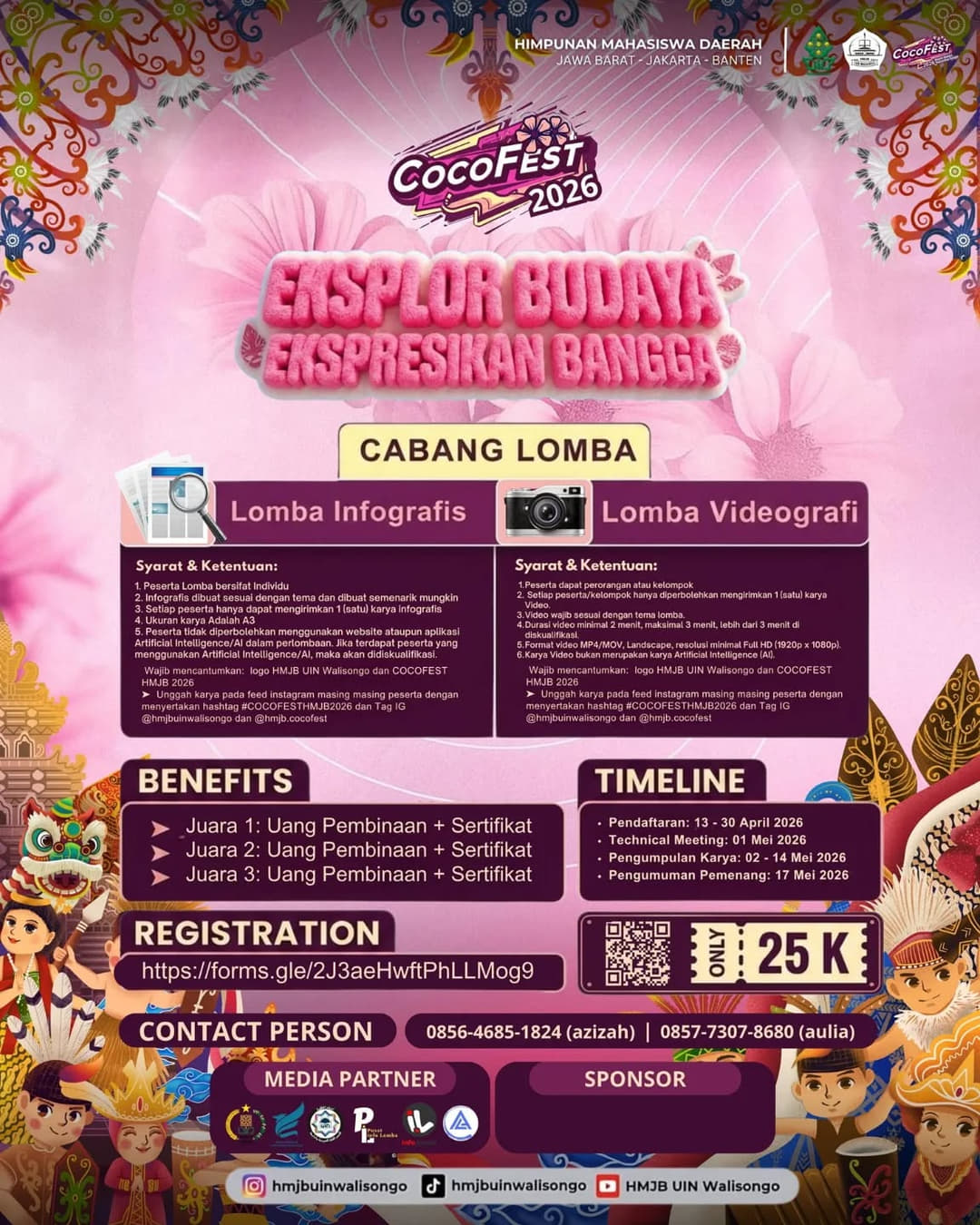 COCOFEST 2026 - Poster 2