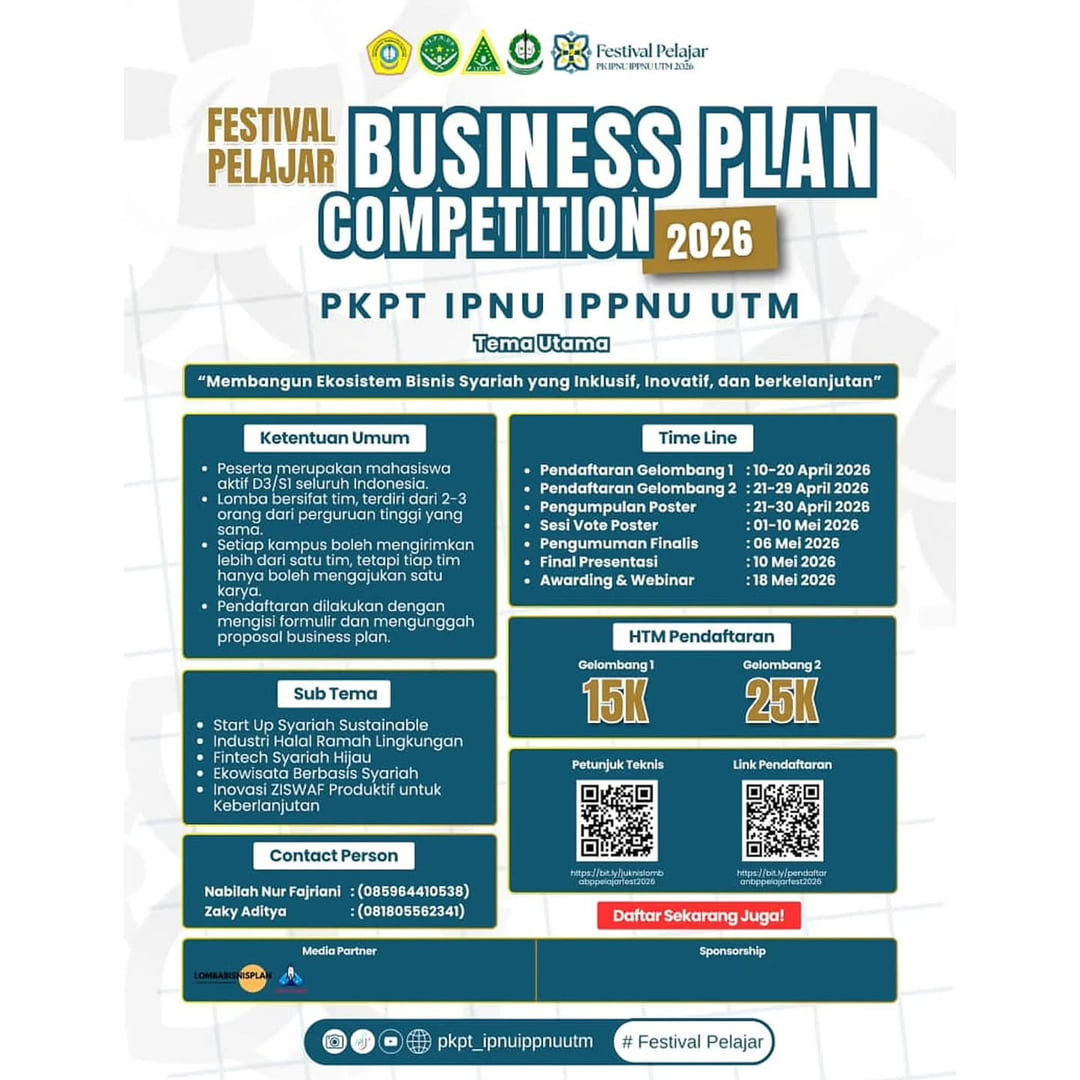 Business Plan Competition 2026 - Poster 2