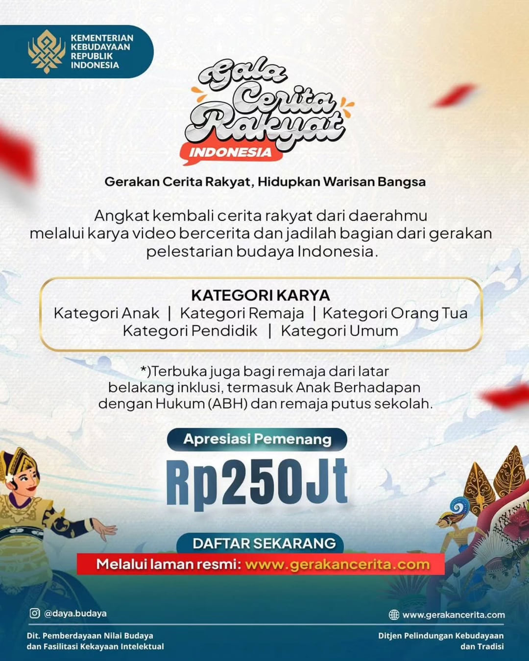 Gala Cerita Rakyat Indonesia - Poster 2