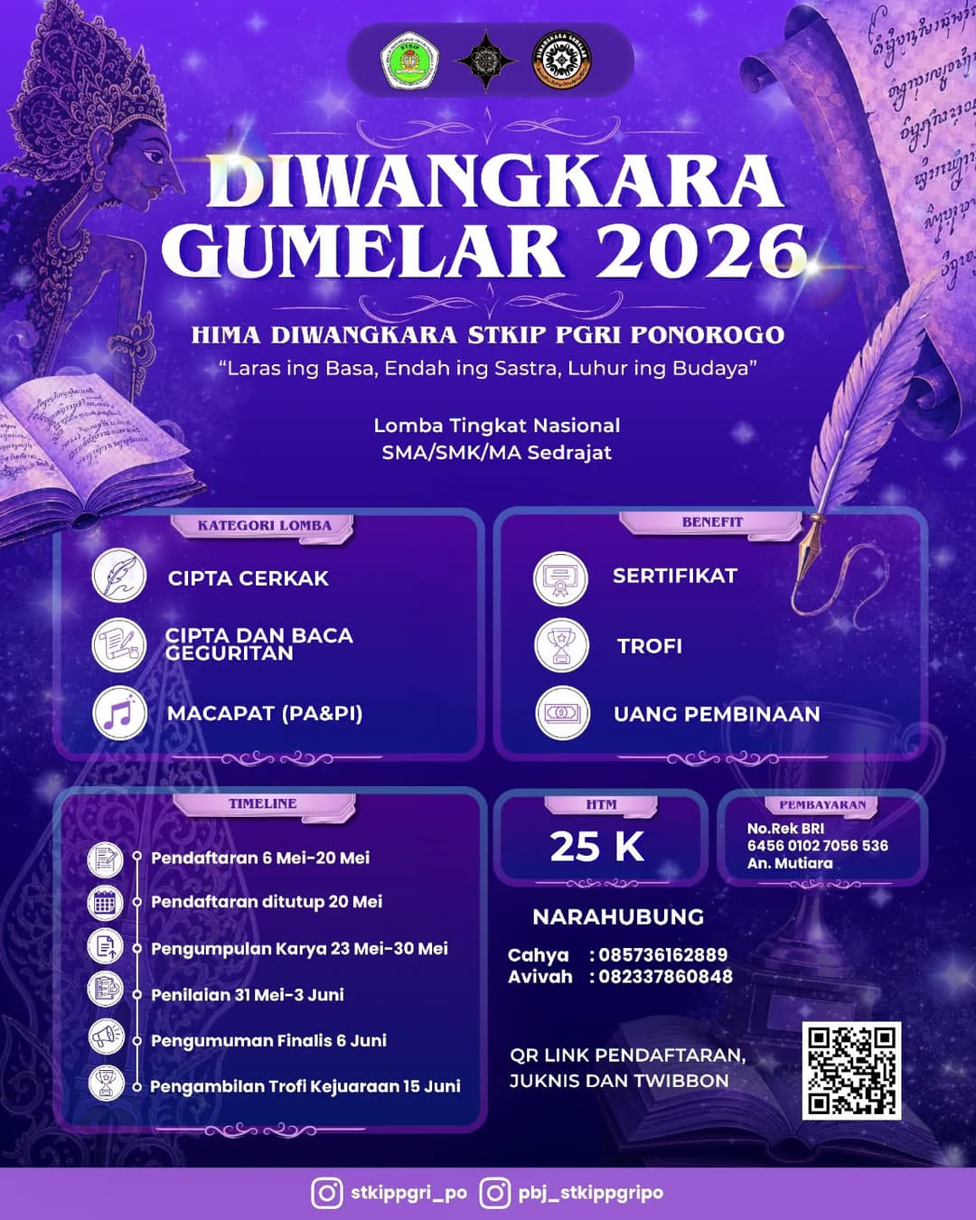 DIWANGKARA GUMELAR 2026 - Poster 2